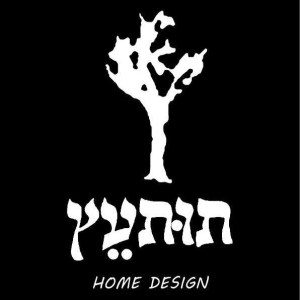 תות עץ מיכאל(סגור)